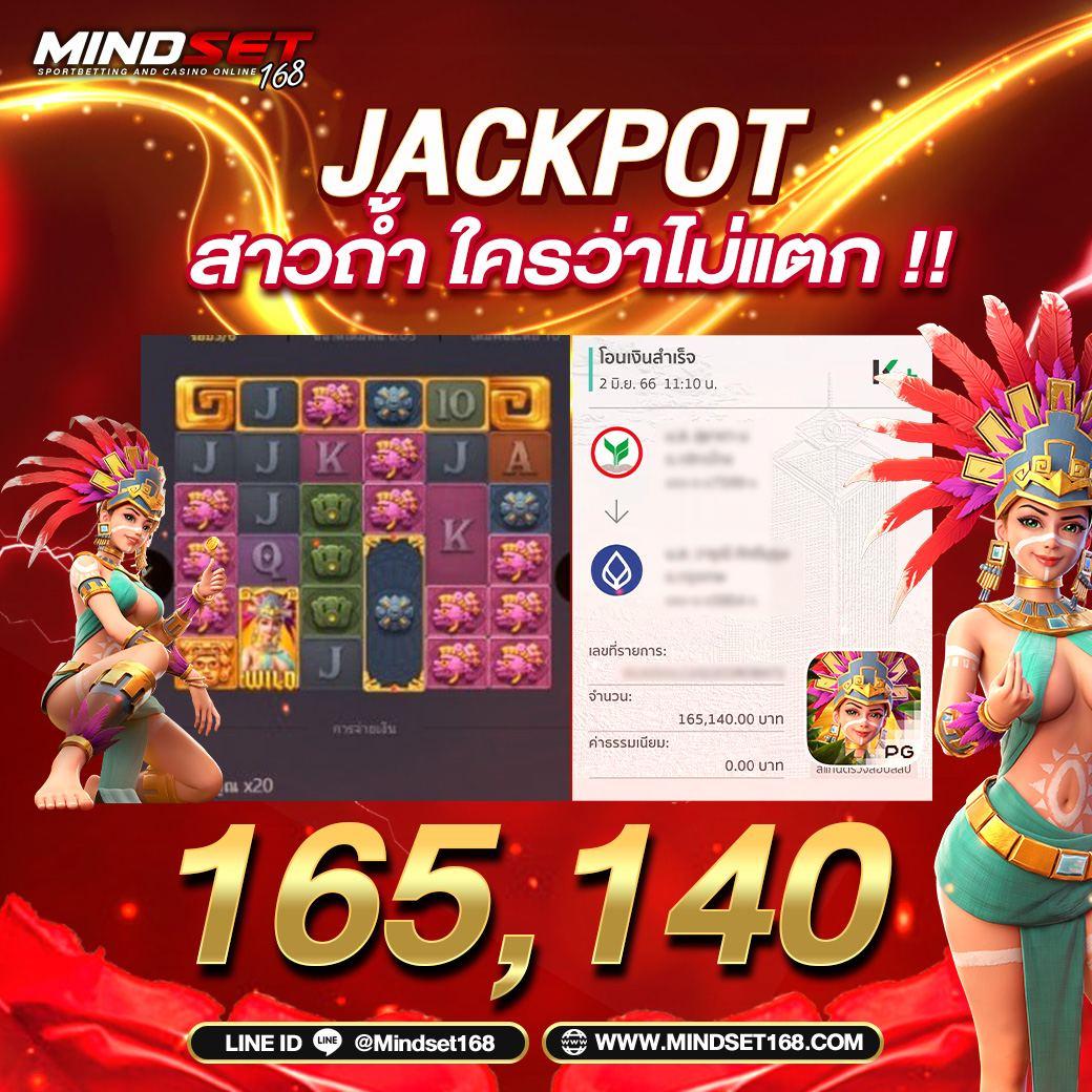 เกมบนเว็บ คาสิโนออนไลน์ชั้นนำ สมัครง่าย ถอนเร็ว โปรโมชั่นเต็มที่