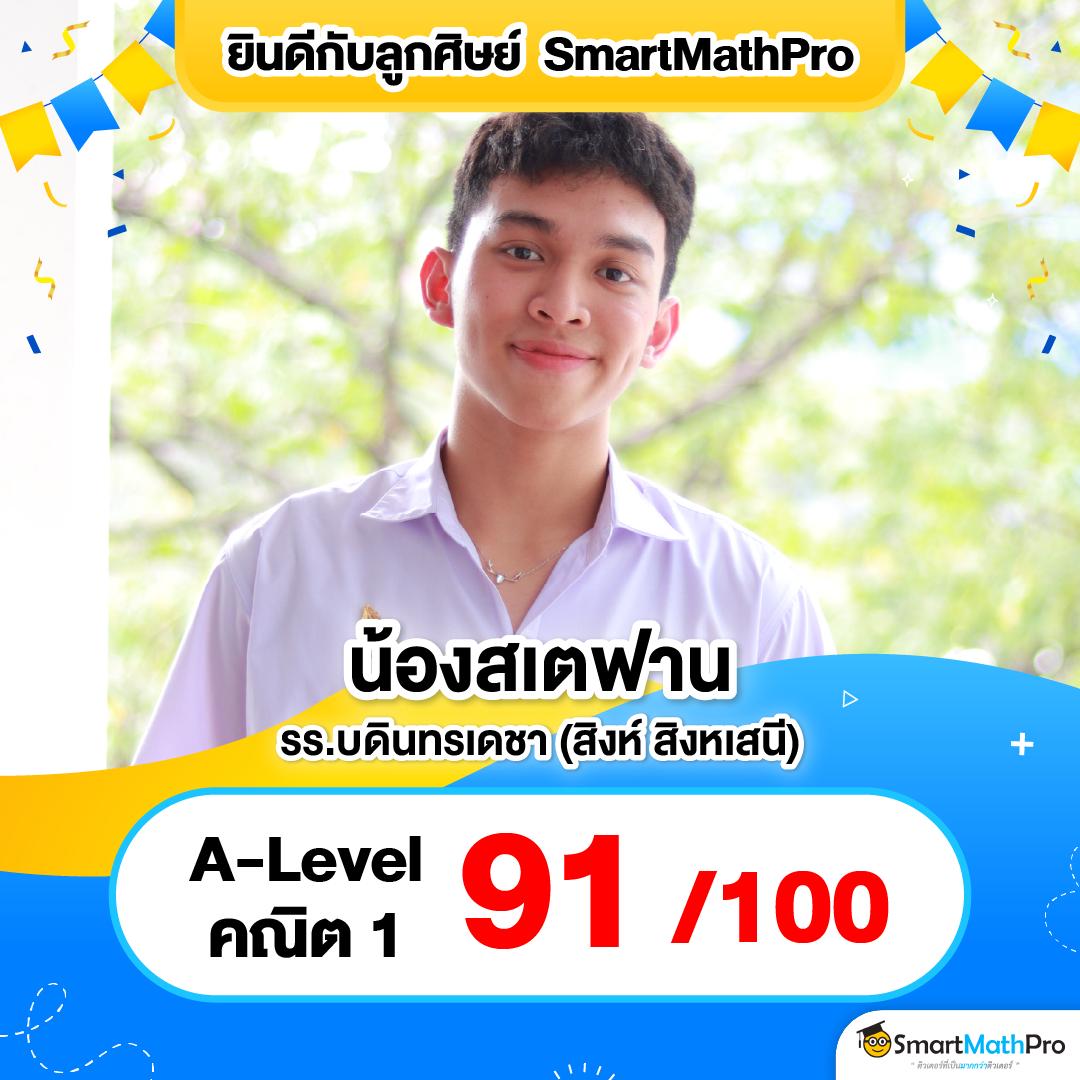 เกมสล็อต PG Slot PNG เล่นง่ายได้เงินจริง แจกเครดิตฟรีทุกวัน