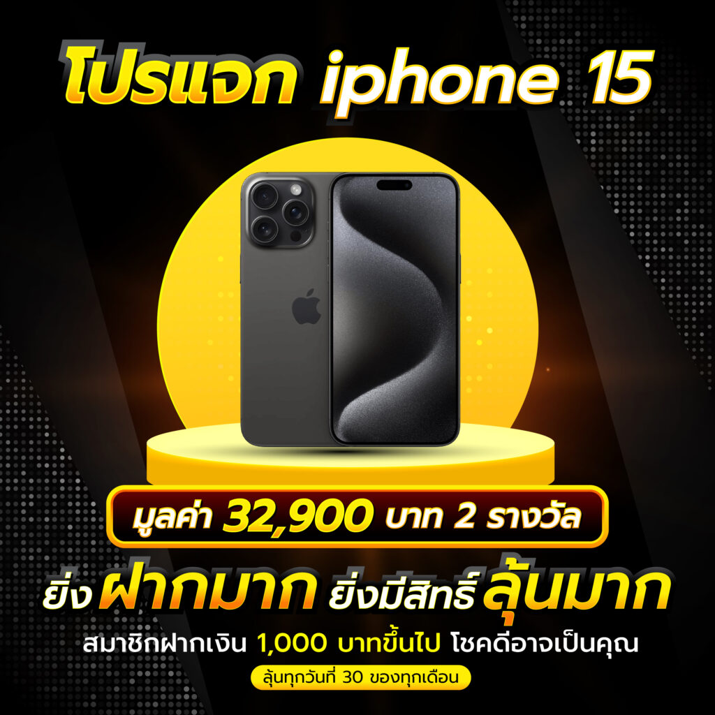 เกมสล็อต PG เว็บตรง เกมใหม่เล่นง่าย ทำกำไรเร็วแน่นอน