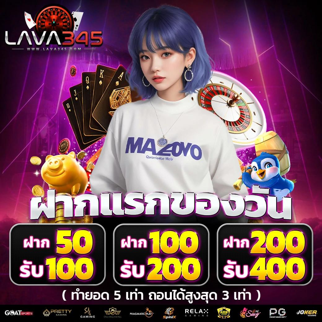เข้า ระบบ imi555 คาสิโนออนไลน์ชั้นนำ ทำกำไรสุดคุ้มในปี 2024
