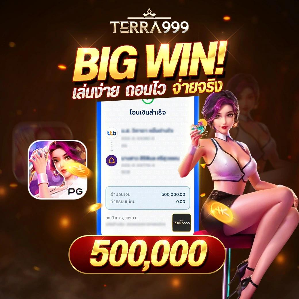 เข้า สู่ ระบบ sagame6666 คาสิโนออนไลน์อันดับ 1 ด้วยระบบทันสมัยในปี 2024