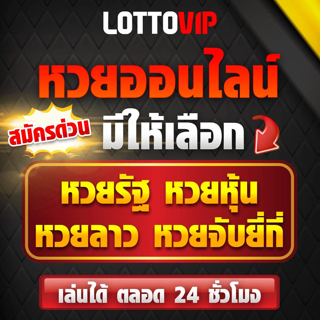 เข้า สู่ ระบบ สล็อต 123 เล่นง่าย จ่ายจริง พร้อมโปรโมชั่นยอดนิยม