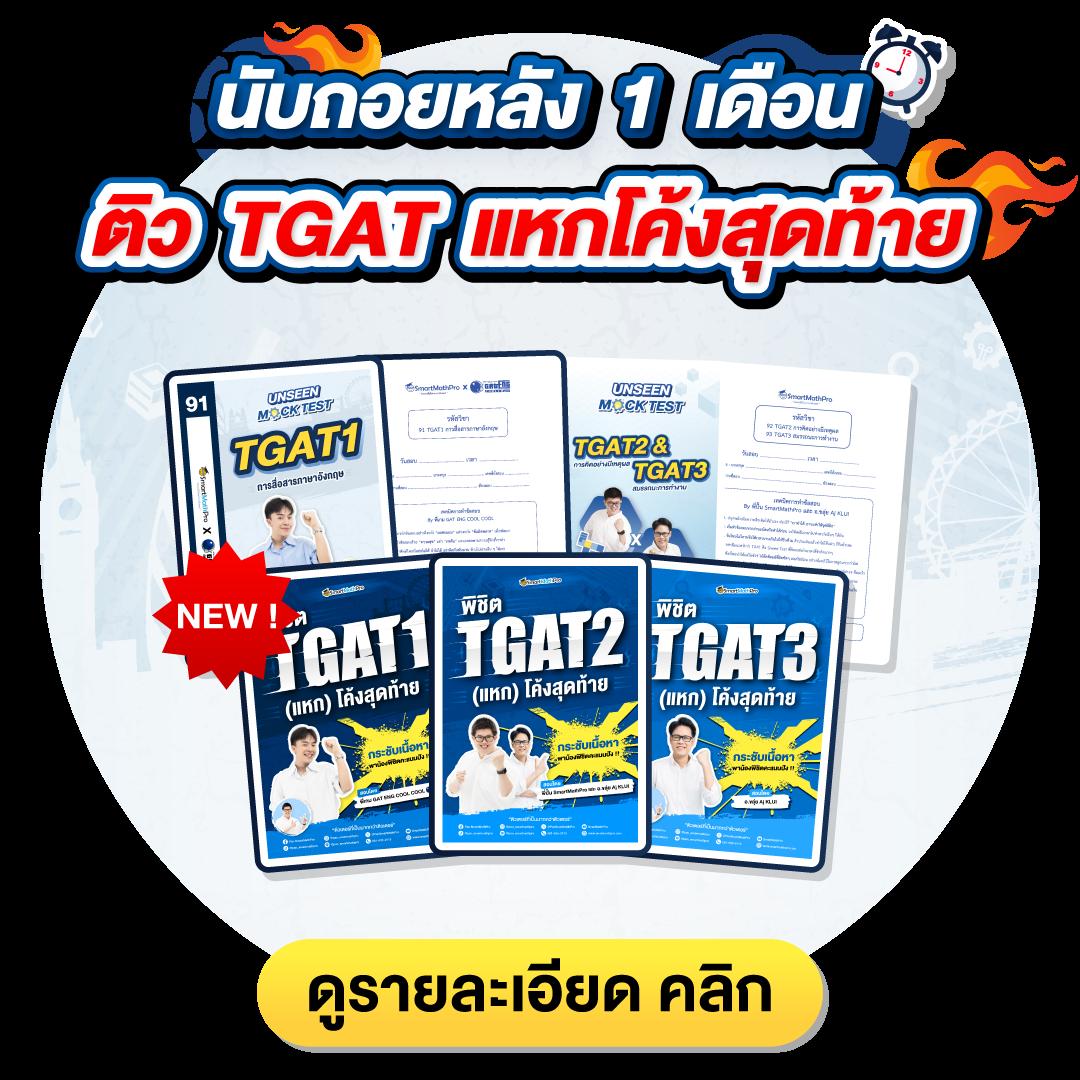 เข้า เว็บ สล็อต 777 แหล่งรวมเกมสล็อตใหม่ล่าสุด เล่นง่ายจ่ายจริง