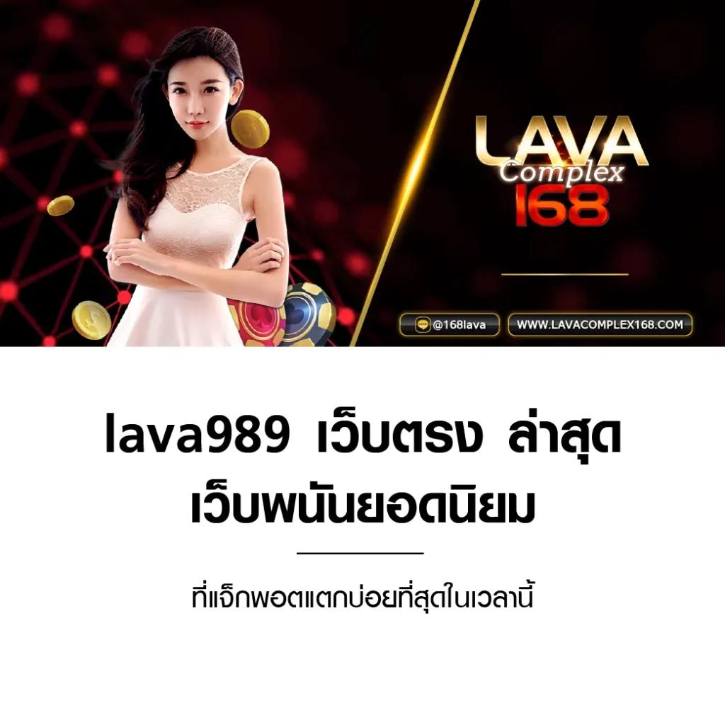 เข้าufa007 คาสิโนออนไลน์สุดฮิต ยอดนิยมอันดับหนึ่งในไทย