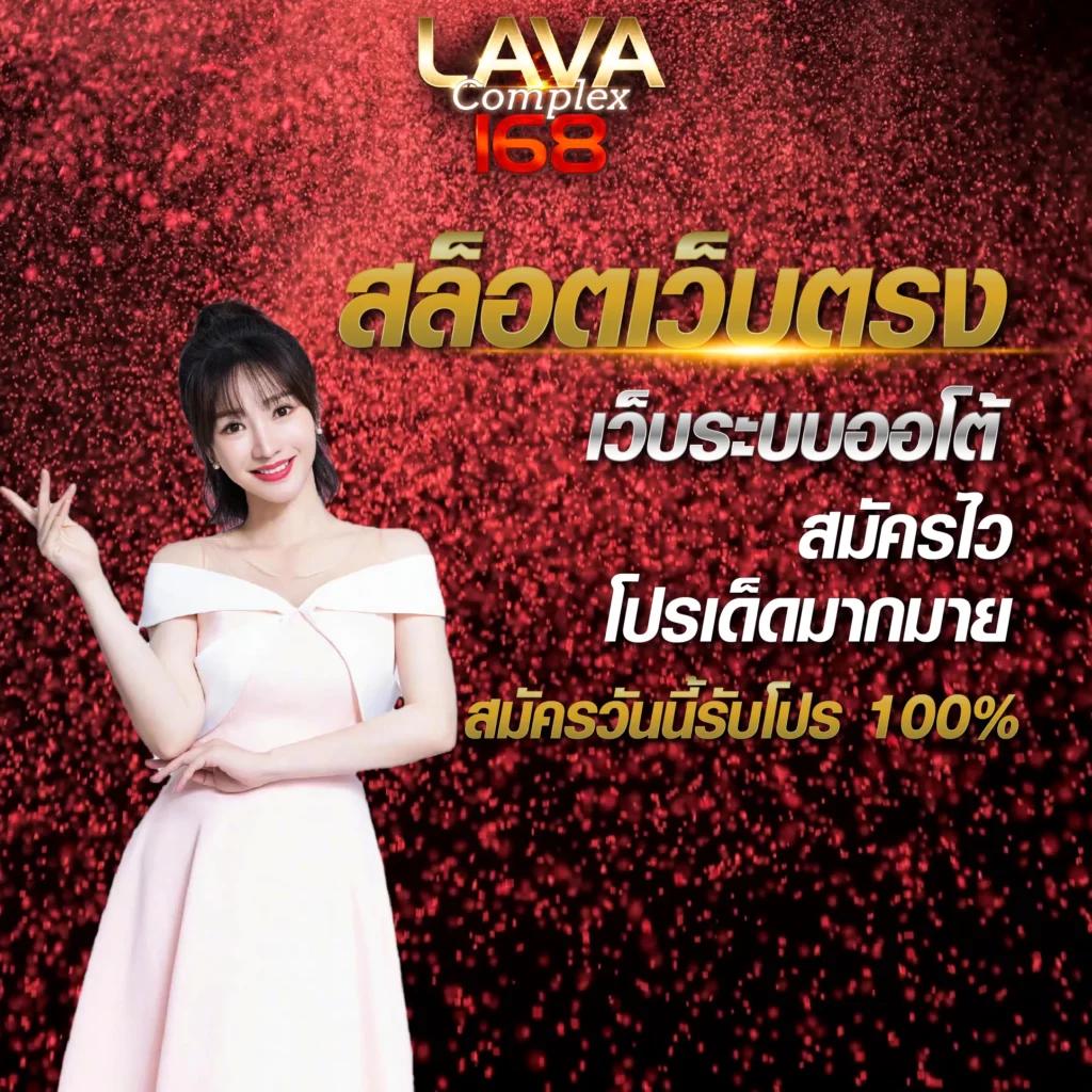 เข้าสู่ระบบ 1ufabet ล่าสุด รับโปรโมชั่นแรง ไม่มีขั้นต่ำ