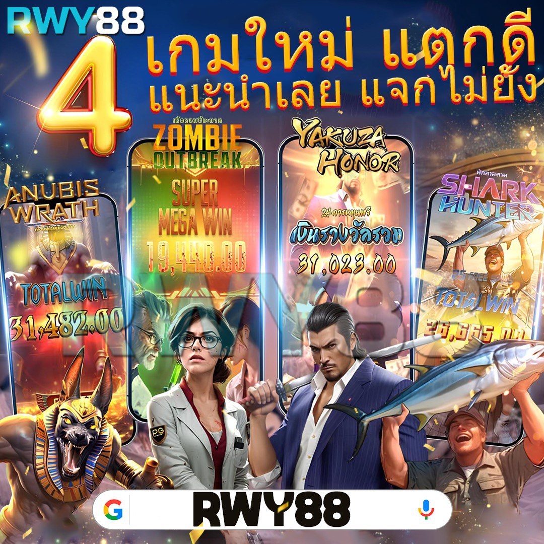เข้าสู่ระบบ Betflix 6789 คาสิโนอันดับ 1 ของไทย ทดลองเล่นฟรี 2024