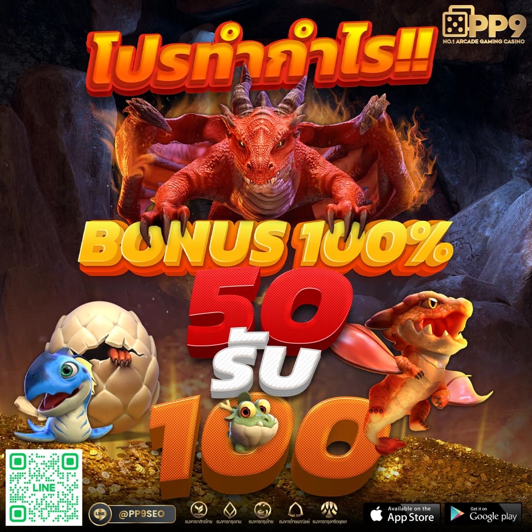 เข้าสู่ระบบ Cat888 Win ศูนย์รวมเกมดัง โบนัสแตกง่าย ตลอด 24 ชม