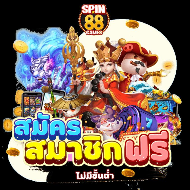 เข้าสู่ระบบ G2G8B คาสิโนครบวงจร บริการทันสมัยสุด 2024