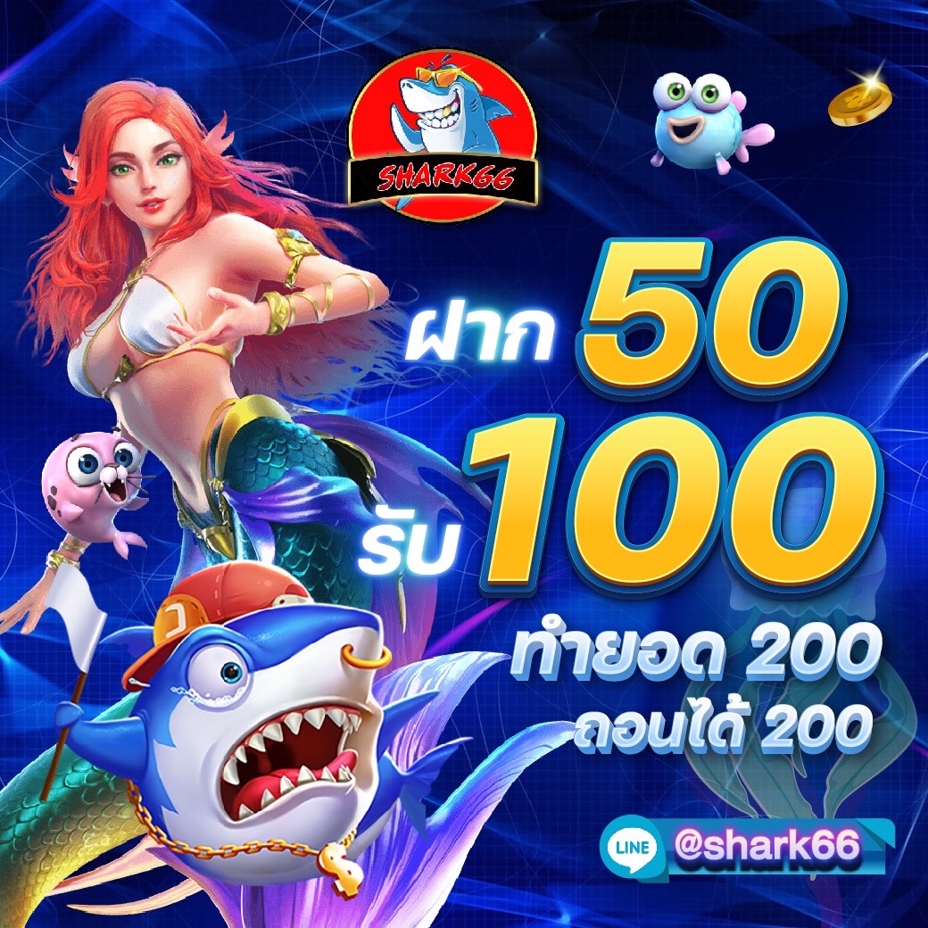 เข้าสู่ระบบ Lavagame888 เล่นสล็อตออนไลน์สนุกอันดับหนึ่งในไทย