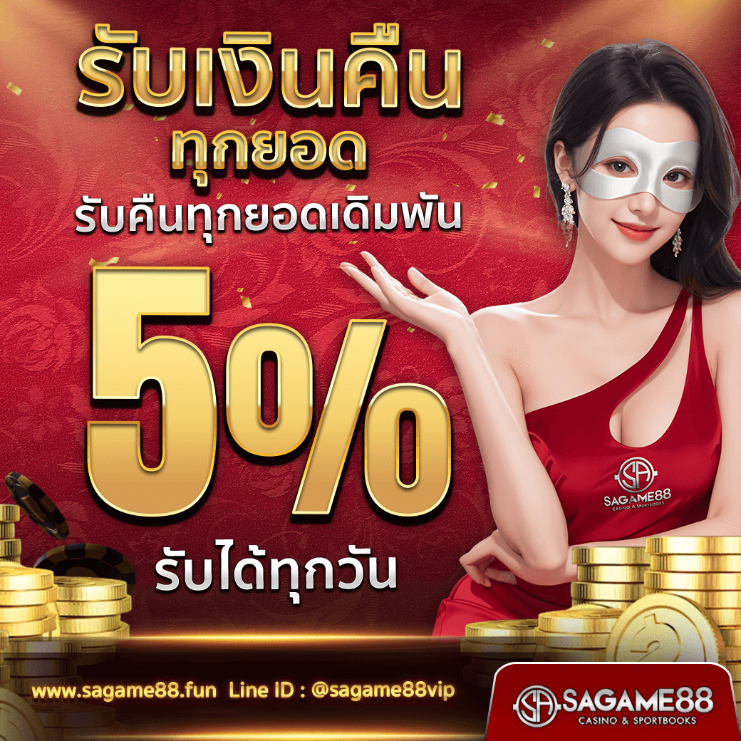 เข้าสู่ระบบ PK789 แพลตฟอร์มคาสิโนออนไลน์ล้ำสมัย ปลอดภัย 2024