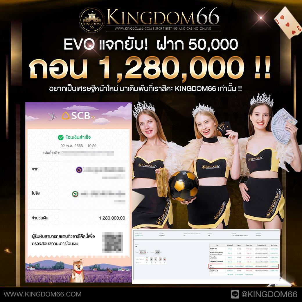 เข้าสู่ระบบ Popza24k คาสิโนออนไลน์อันดับหนึ่ง | รับโปรโมชั่นสุดคุ้ม