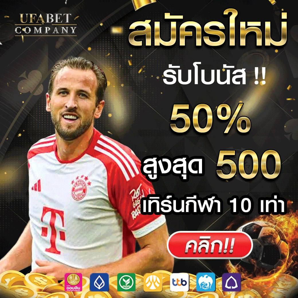 เข้าสู่ระบบ W69 Slot เว็บเดิมพันออนไลน์ที่น่าเชื่อถือที่สุดในไทย