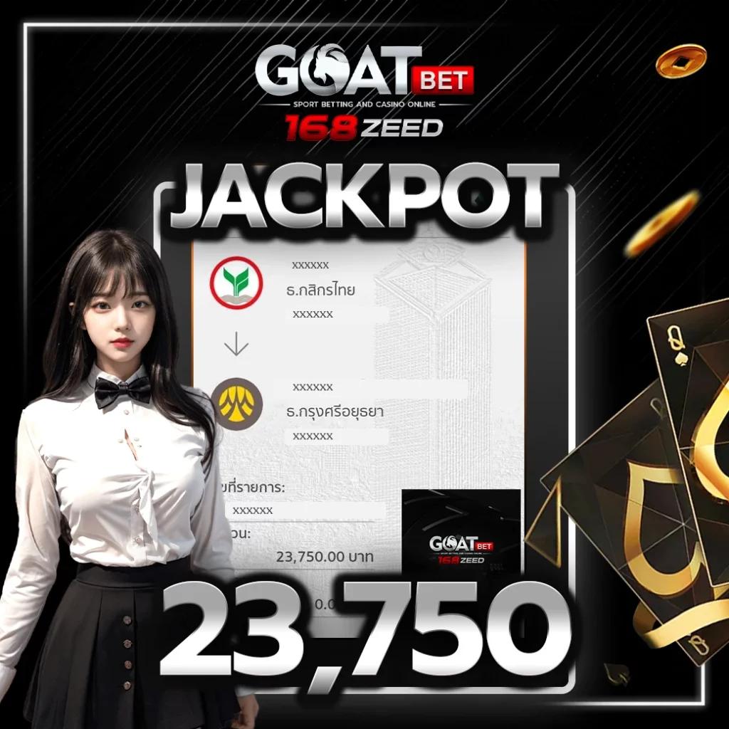 เข้าสู่ระบบ cat888 vip คาสิโนทำเงิน ยอดนิยมล่าสุดในไทย