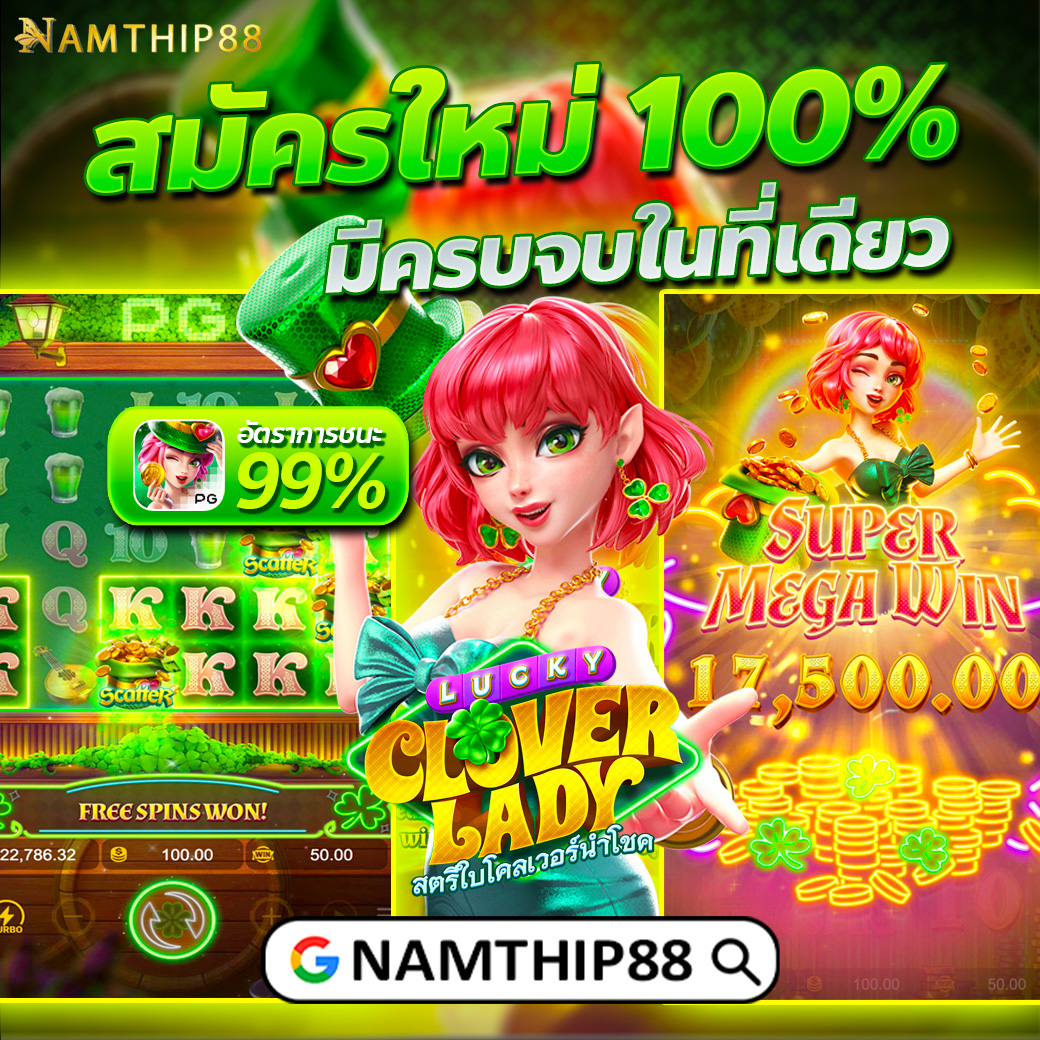 เข้าสู่ระบบ cat999 คาสิโนอันดับหนึ่งของประเทศไทยล่าสุด