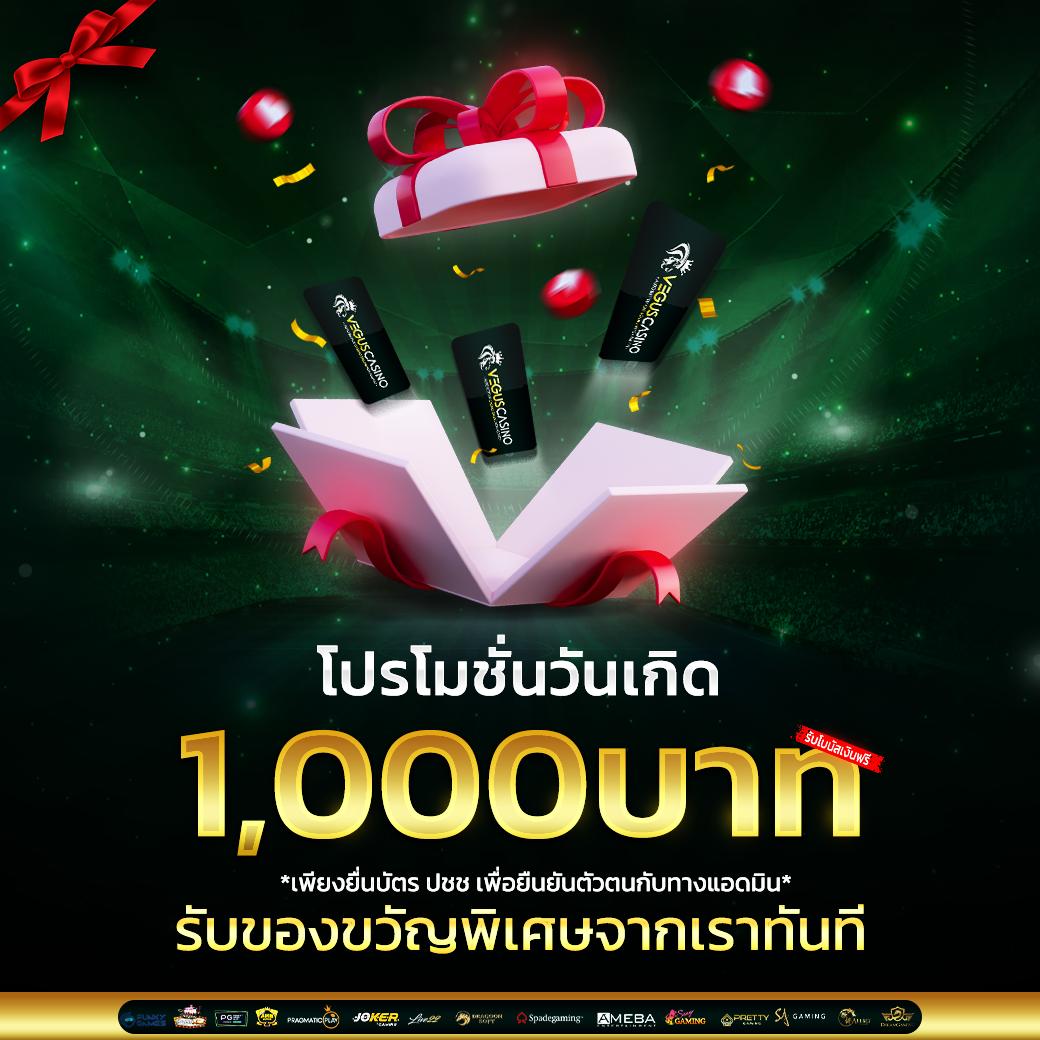 เข้าสู่ระบบ lucabetasia เลือกเกมใหม่ล่าสุดปลอดภัยและน่าเชื่อถือ