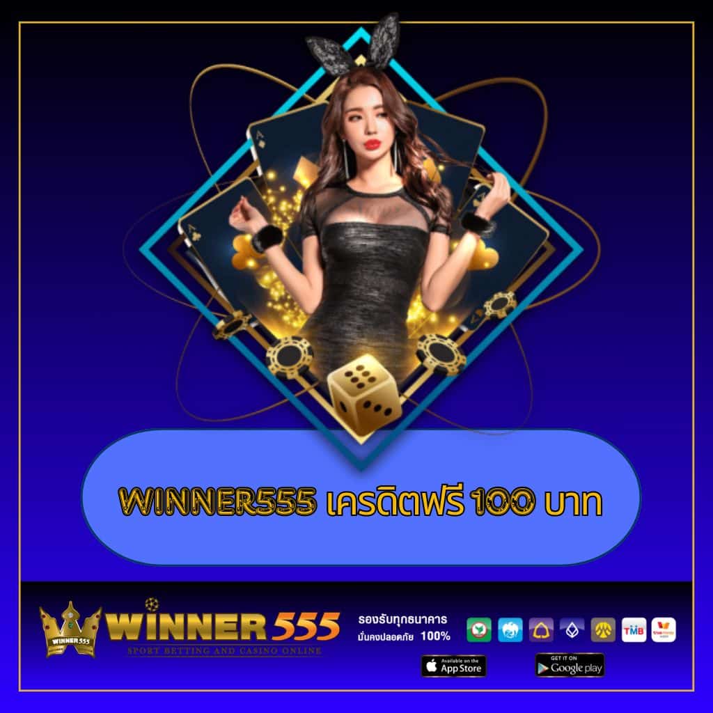 เข้าสู่ระบบ myplay vip คาสิโนออนไลน์สุดพิเศษ อัปเดตล่าสุด 2023