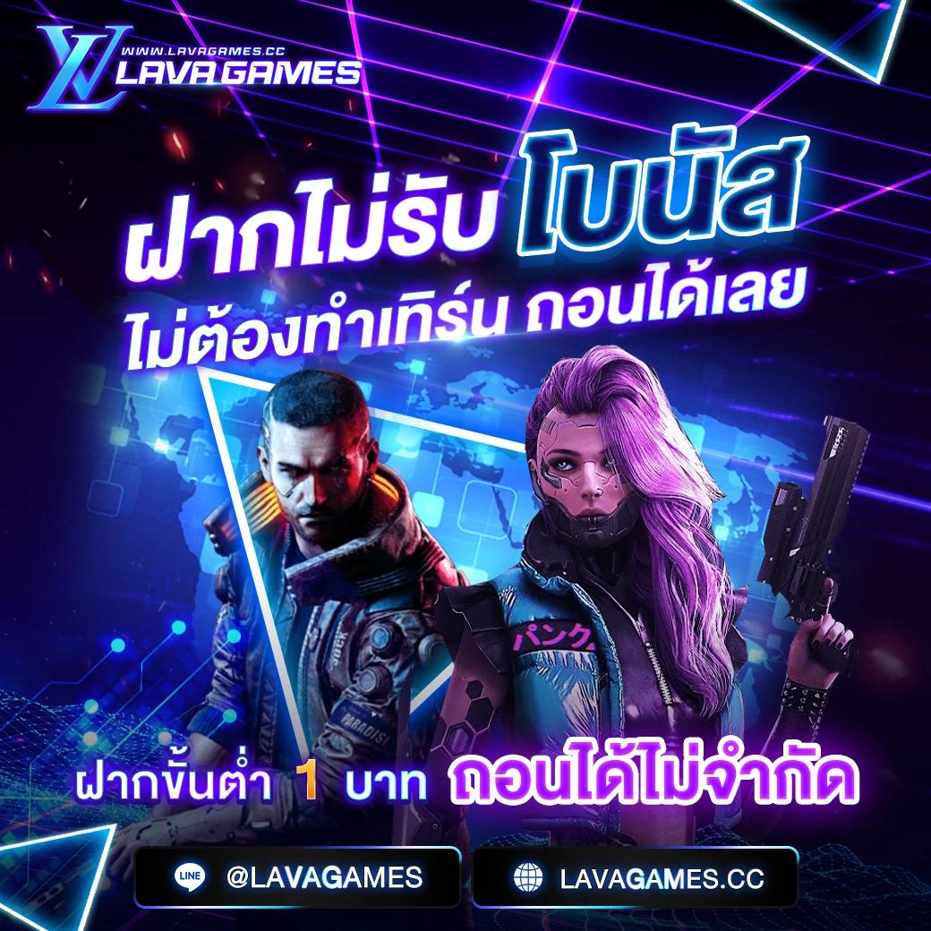 เครดิต ฟรี PGSlot เบทไม่มีขั้นต่ำ สล็อตออนไลน์อันดับ 1 ไทย
