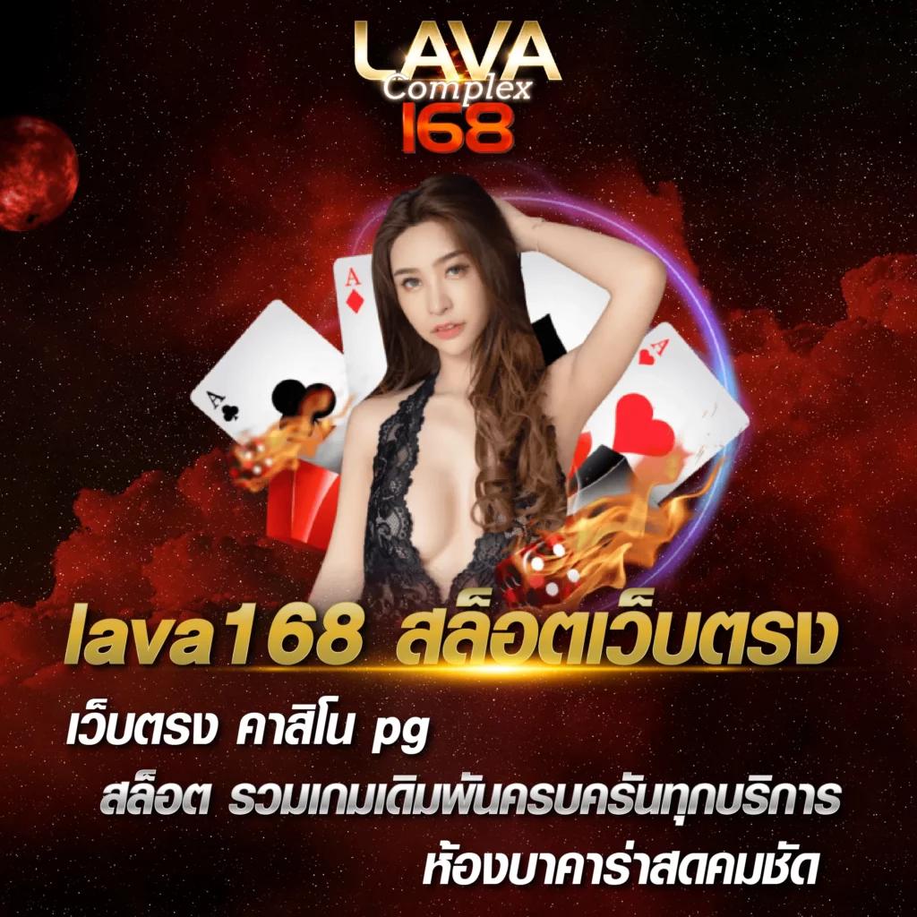 เครดิตฟรี188เว็บตรงแจกไม่ต้องแชร์ไม่มีเงื่อนไขใหม่ล่าสุด