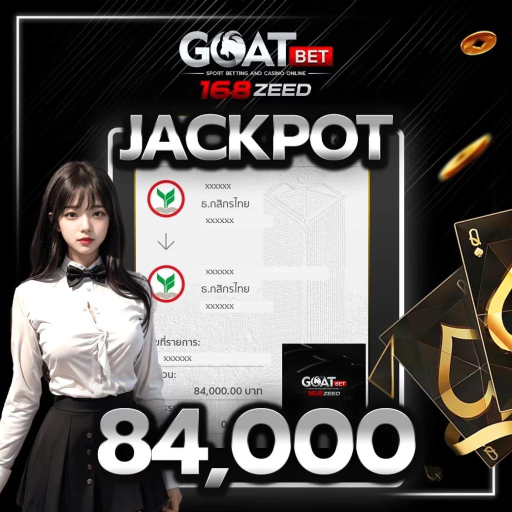 เครดิตฟรี50 ยืนยันเบอร์ สมัครง่าย รับโบนัสทันที