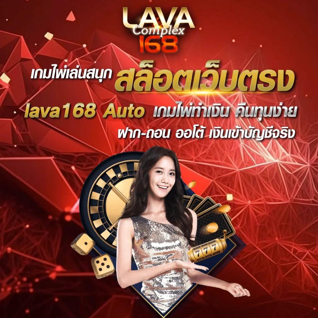เครดิตฟรี50 เล่นได้จริง พร้อมรับโปรโมชั่นสุดคุ้มตอนนี้
