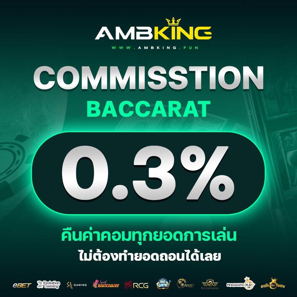 เครดิตฟรี50กดรับเอง เว็บตรง ไม่มีขั้นต่ำ โบนัสทันใจแน่นอน