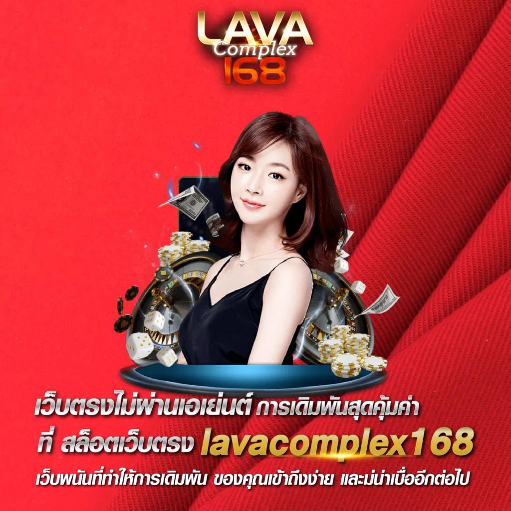 เครดิตฟรี 188 บาท สมัครง่าย รับโบนัสพิเศษ 2023
