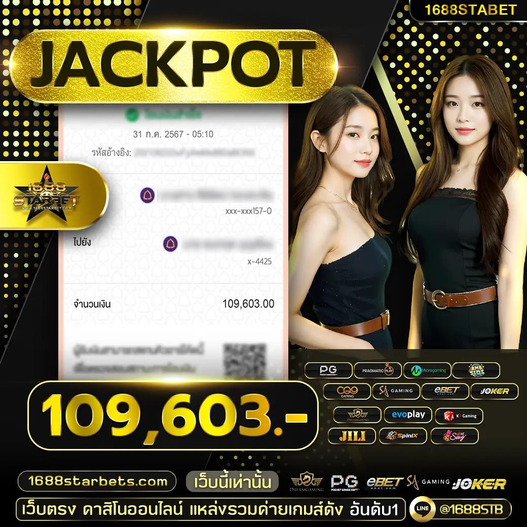 เครดิตฟรี 39 แหล่งรวมเกมดัง ได้เงินจริง เว็บตรงยอดนิยม