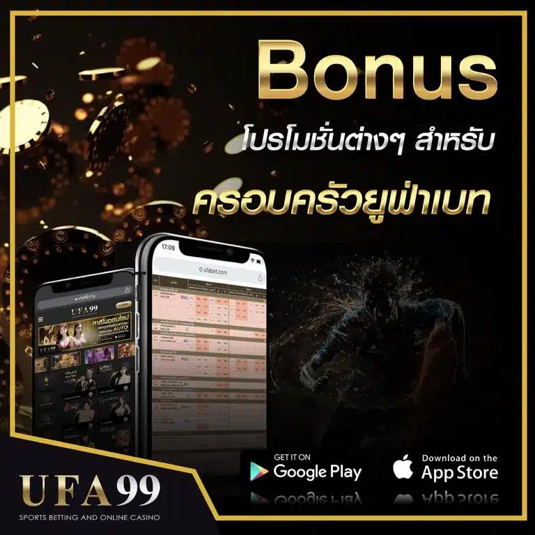 เครดิตฟรีเช็คip คาสิโนออนไลน์แจกจริง เว็บตรงมั่นคงอันดับ1