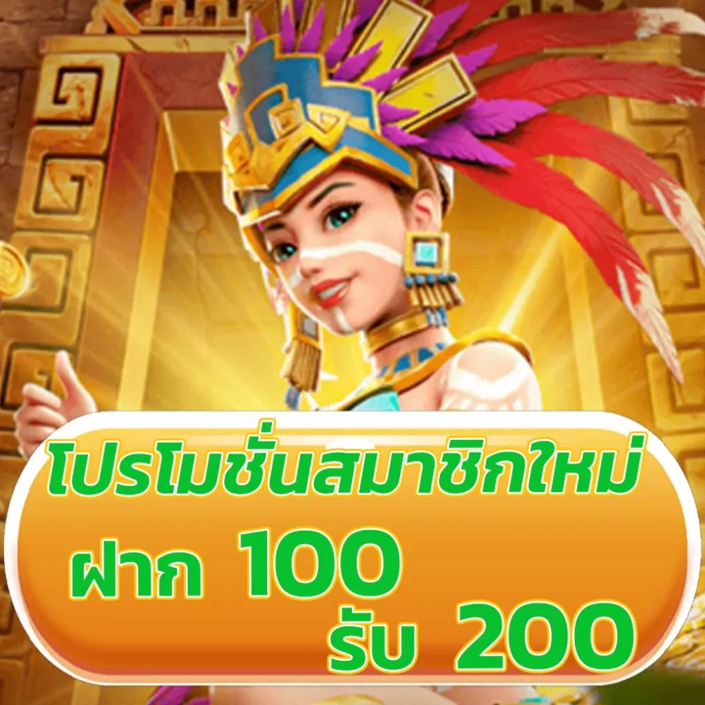 เควนชานา คาสิโนสุดฮิต เดิมพันง่าย จ่ายจริง 2024