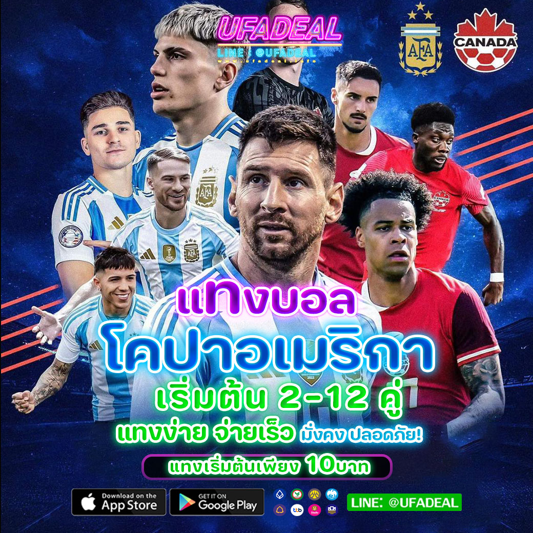 เซ็กซี่666 แหล่งรวมเกมคาสิโนออนไลน์ สมัครง่าย รับโปรแรงกว่าใคร