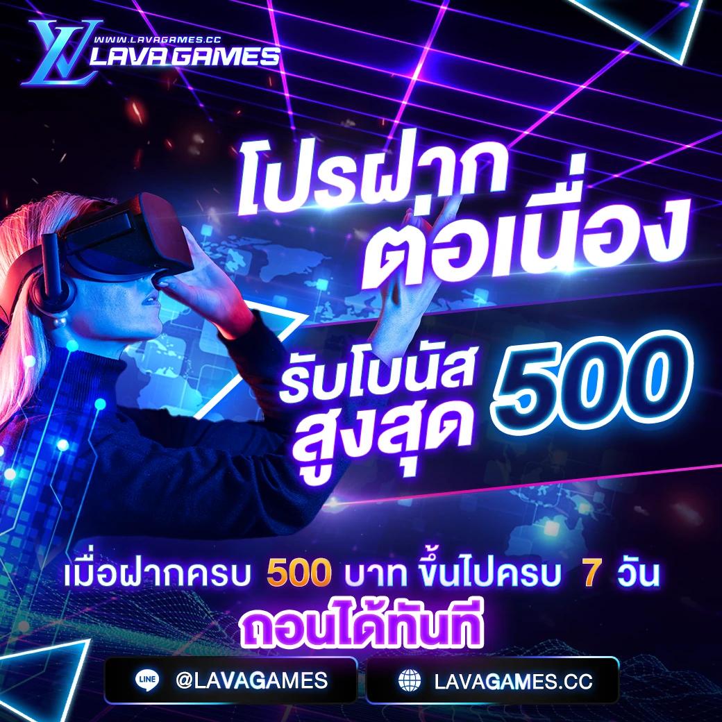 เซี่ยงจี คาสิโนออนไลน์ยอดนิยม ที่สุดแห่งปี 2024 มาแรงสุดในไทย