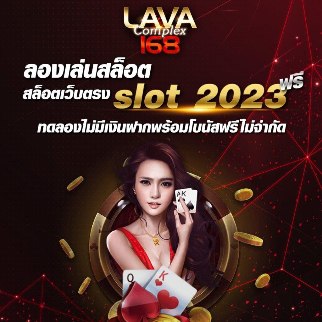 เซียนสเต็ป7m รวมทุกกีฬาและคาสิโนออนไลน์ยอดนิยมในไทย