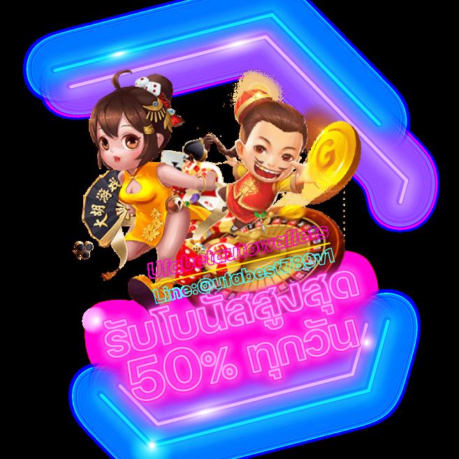 เดิมพันง่าย เริ่มต้นที่แรงกับ ผลบอลสด77 เว็บอันดับหนึ่งของไทย
