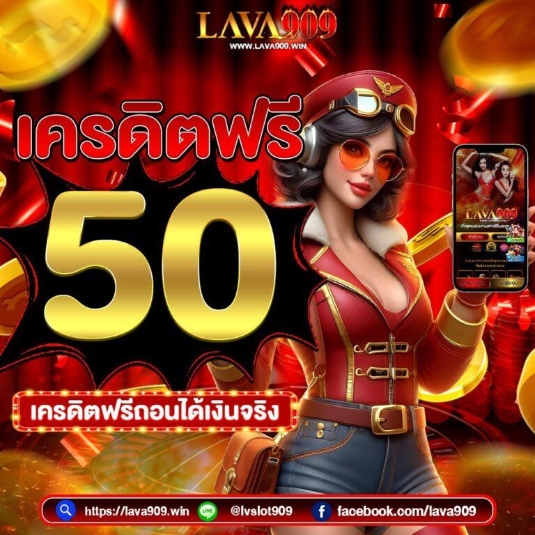 เดิมพันง่ายกับ ufabet888สล็อต ระบบทันสมัยและปลอดภัยที่สุด