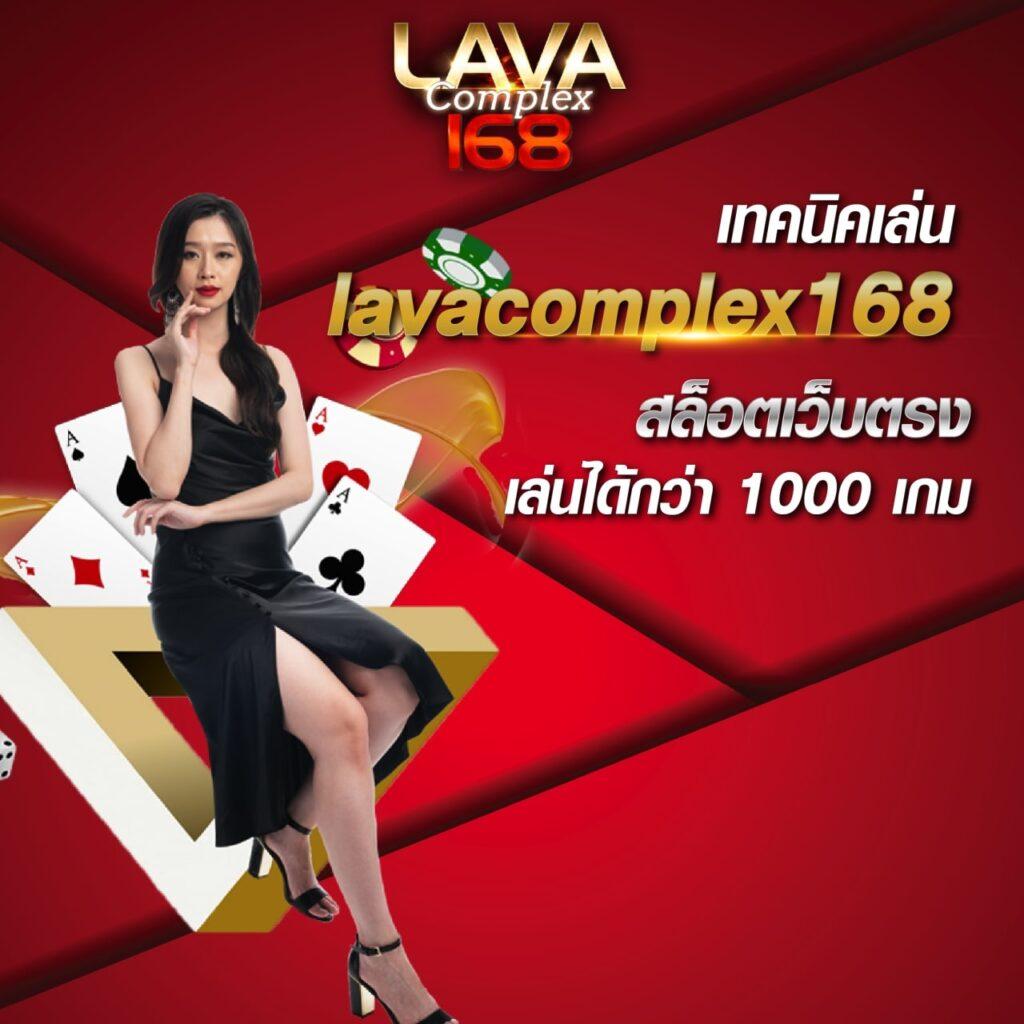 เดิมพันบอลวันนี้ แข่งบอลสุดมันส์ พร้อมโปรแรงสุดในไทย