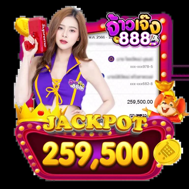 เดิมพันสนุกกับ PG Slot999 แพลตฟอร์มคาสิโนออนไลน์อันดับหนึ่ง