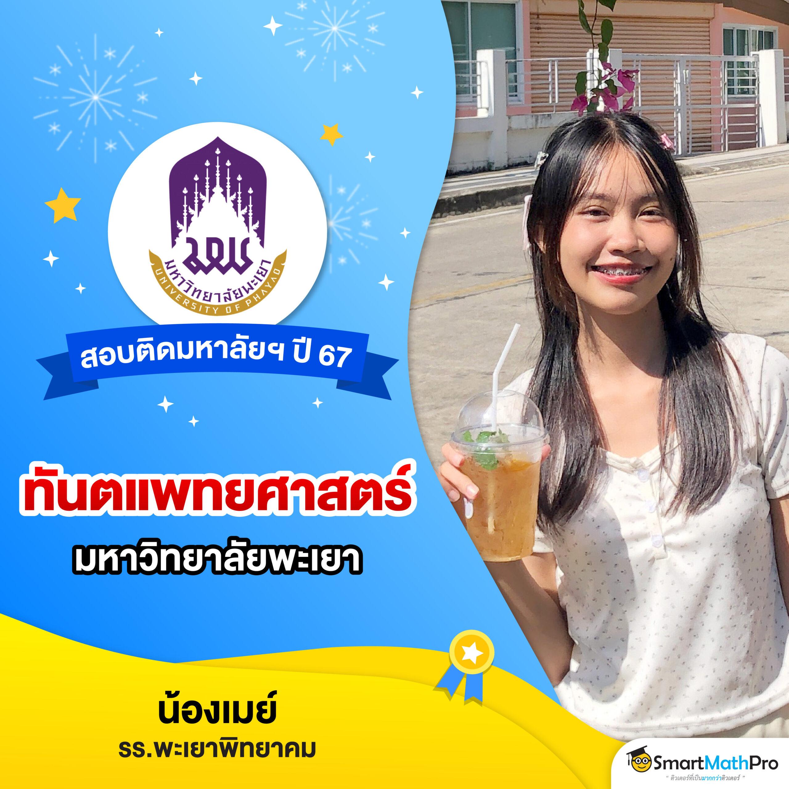 เดิมพันสล็อตง่ายสุด จ่ายเต็มทุกยอดเล่นในปี 2024