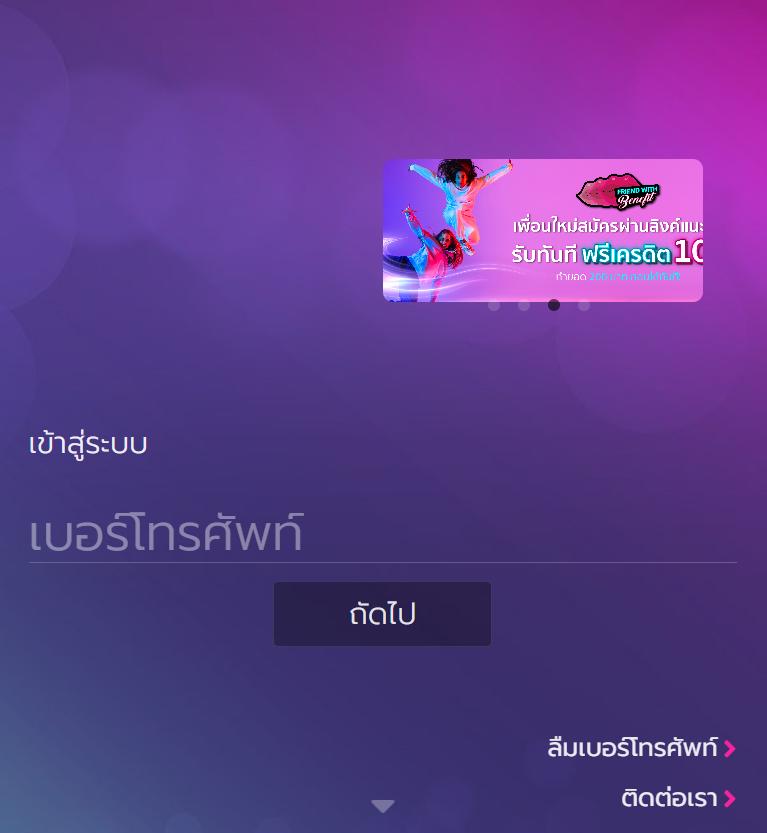 เดิมพันสล็อตออนไลน์สล็อต PG แตกง่าย มาแรงปี 2024 สมัครง่ายได้ไว