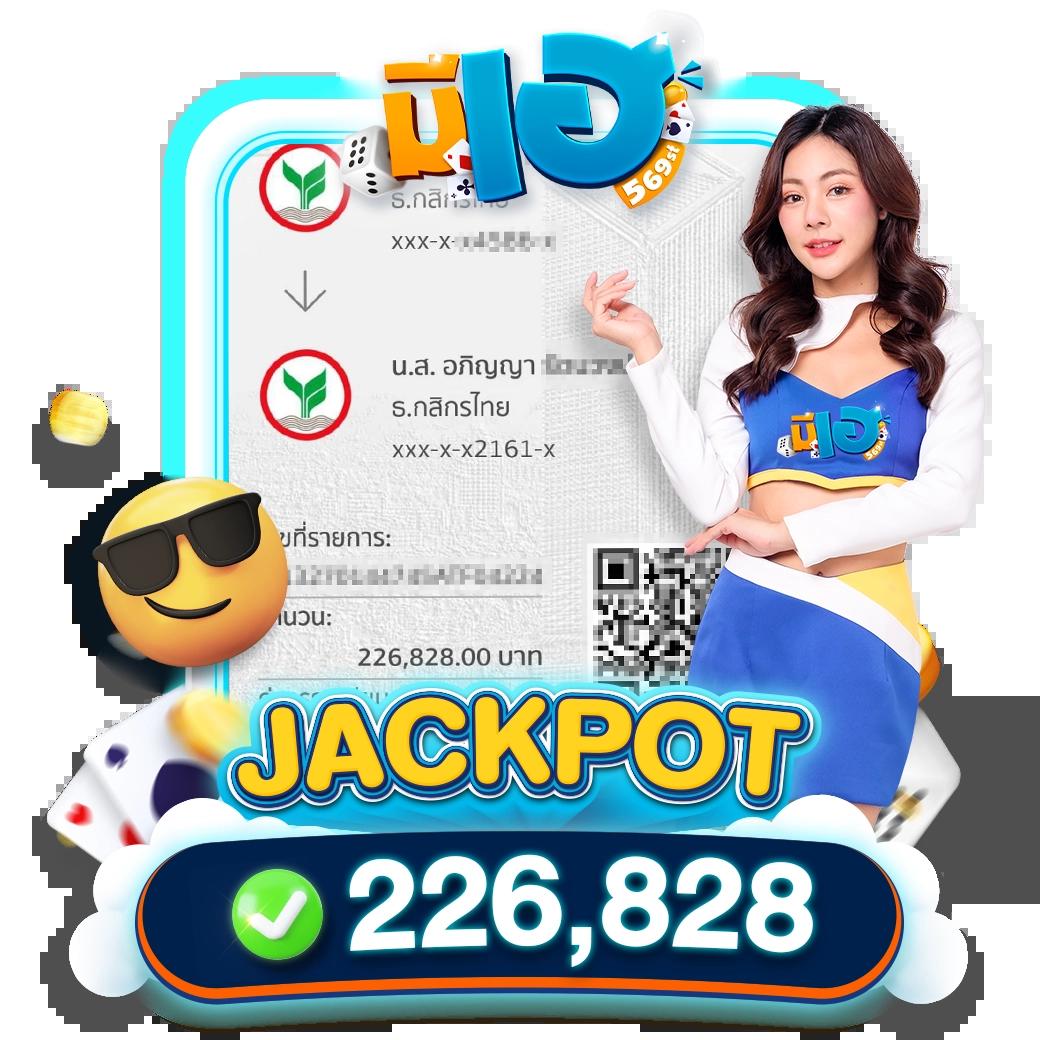เดิมพันสล็อตออนไลน์อันดับ 1 กับ fast168 slot บันเทิงไม่รู้จบ