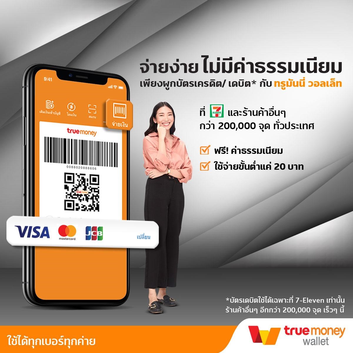 เดิมพันสล็อตและคาสิโนออนไลน์ครบวงจรที่ Pung123Plus เล่นง่ายจ่ายเต็ม