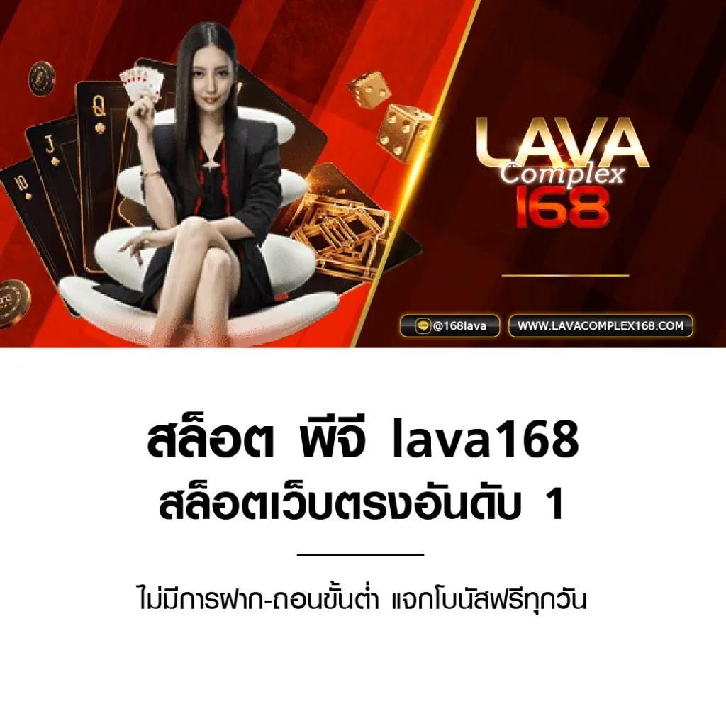 เดิมพันออนไลน์ครบจบที่ เว็บยักษ์ สมัครง่าย เครดิตฟรี 2024