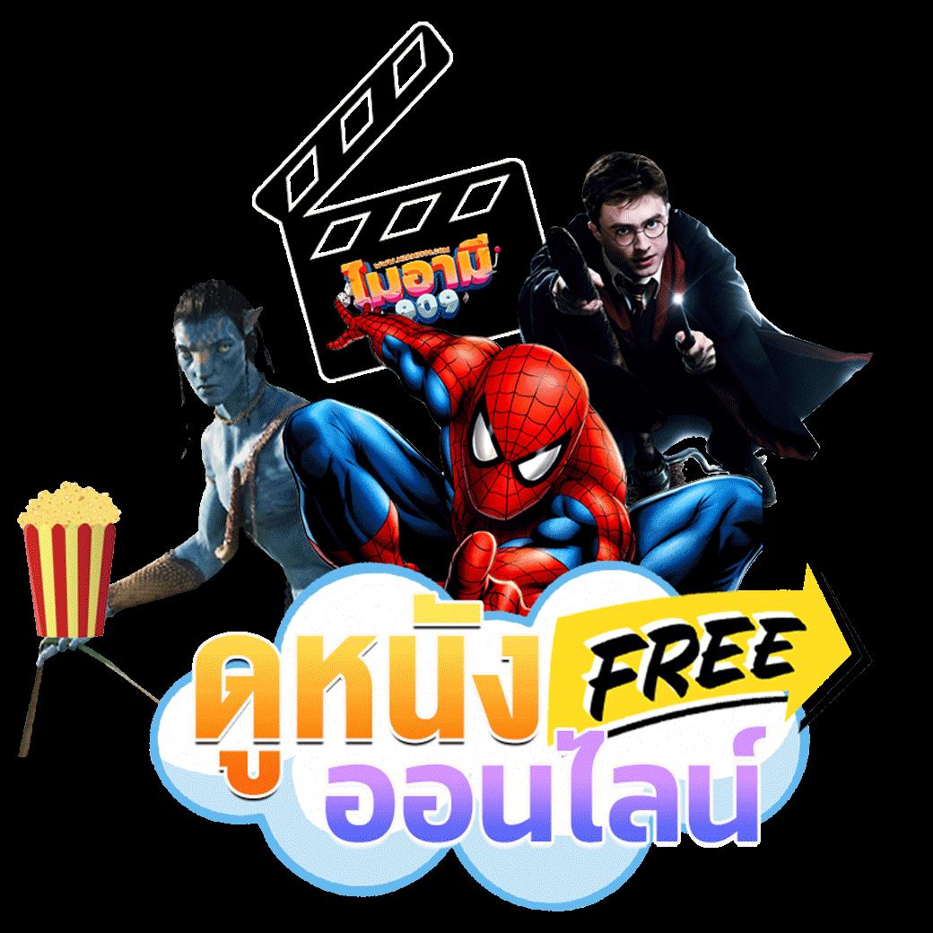 เติมเต็มความสนุกกับ PG Slot Wallet รวมเกมดังสุดฮิตในไทย