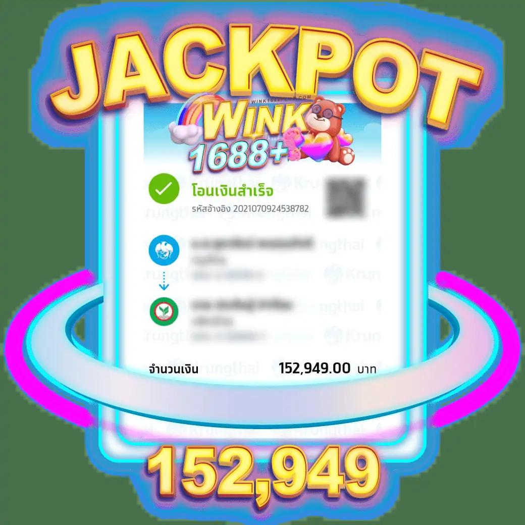 เติมเต็มความสนุกกับ pgslot1688 คาสิโนครบวงจร ระบบใช้งานง่าย ยอดนิยม
