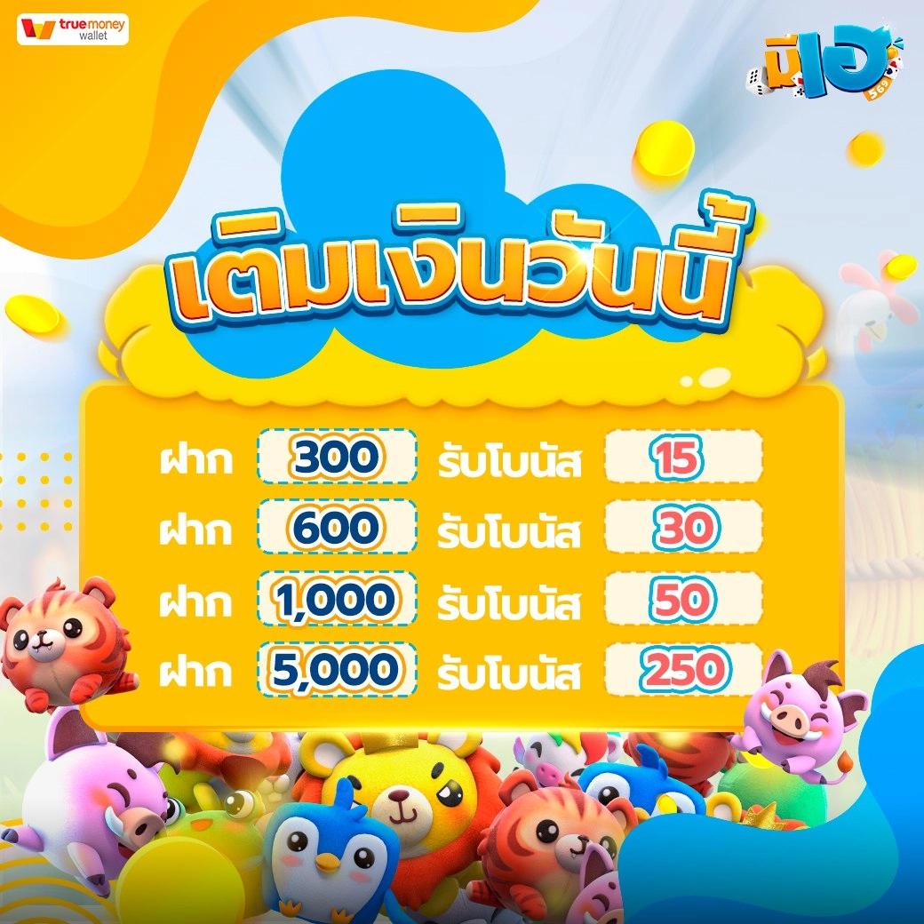 เบ ท ฟิก 1150 คาสิโนออนไลน์แนวใหม่ เดิมพันง่าย ได้เงินไว
