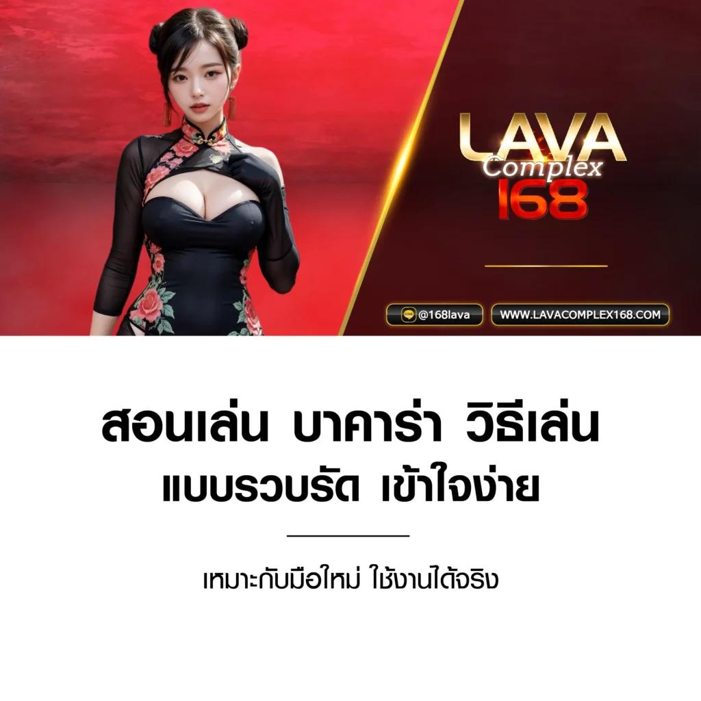เบ ท ฟิก 888 เว็บตรงคาสิโนออนไลน์ ครบทุกเกมยอดนิยม 2024