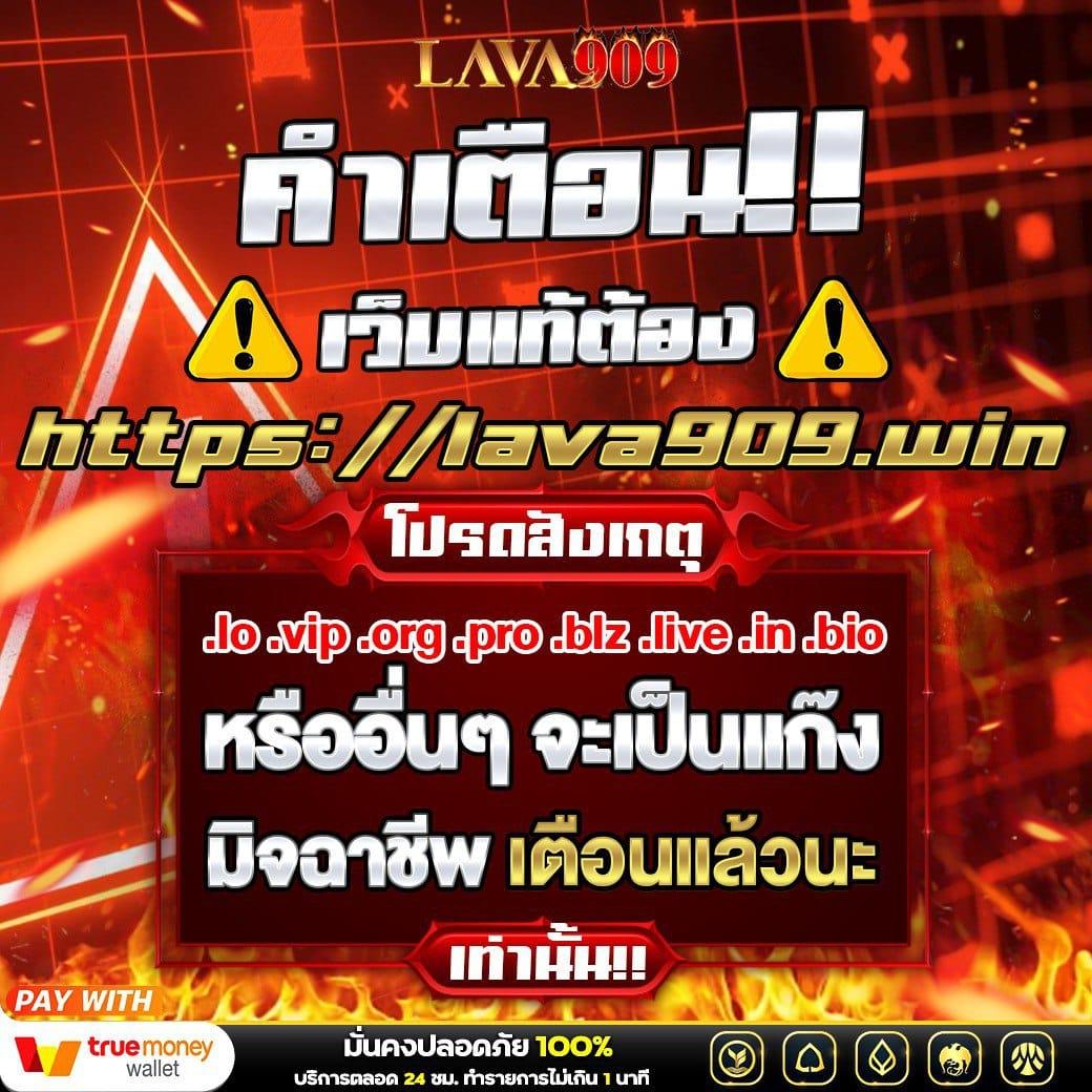 เบ ท ฟิก 88 คาสิโนออนไลน์อันดับหนึ่งสำหรับเกมใหม่ล่าสุดในไทย