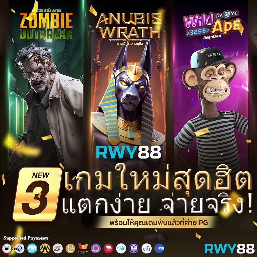 เบทฟิกvip เว็บคาสิโนออนไลน์อันดับ1 ระบบใหม่ล่าสุด 2024