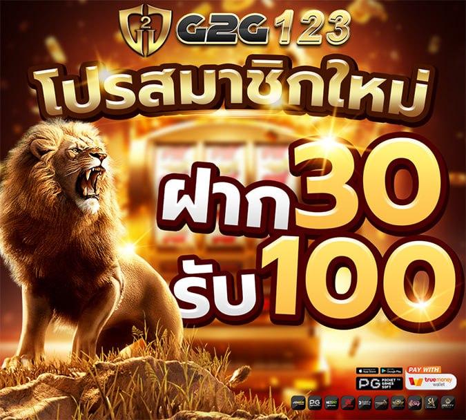 เบทฟิกคิง เว็บตรงบนมือถือ รวมเกมสุดฮิต ระบบทันสมัย 2024