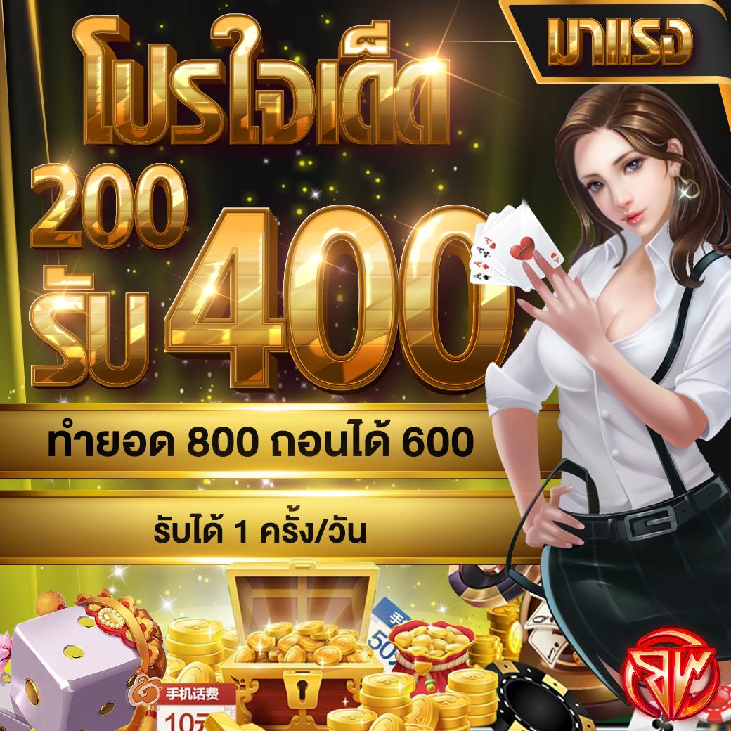 เม็กซิโก98 แพลตฟอร์มคาสิโนยอดนิยม เล่นง่าย จ่ายจริง