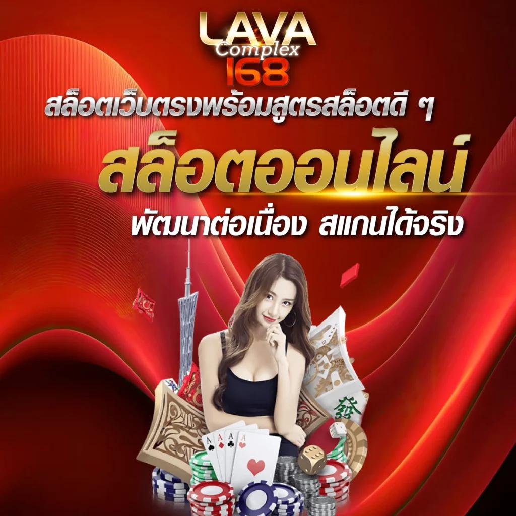 เมสล็อต666 ศูนย์รวมเกมสล็อตใหม่ล่าสุด ระบบฝากถอนออโต้ รวดเร็วทันใจ